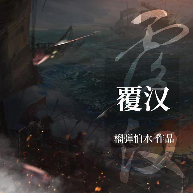 王小军被撤销全国政协委员资格:火箭院原院长涉嫌违纪